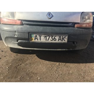 Zimska spodnja maska hladilnika (1998-2003) fotografija 3