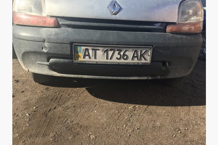 Renault Kangoo 1998–2008 Zimska spodnja maska hladilnika (1998-2003) Fotografija 3