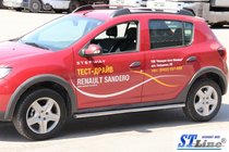 Renault Sandero 2013–2022 Stranske cevi BB001 (2 kos, nerjavno jeklo) fotografija 6