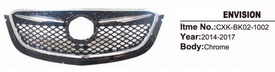 Buick Envision 2014–2020 Sprednja maska (F-Sport) fotografija 1