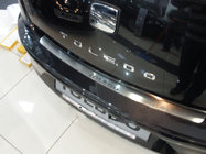 Seat Toledo 2005–2012 Nerjaveča letev za zadnji odbijač Nataniko fotografija 1