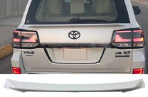 Toyota Land Cruiser 200 2007–2021 Spojler WALD (spodnji, 2016-2021) fotografija 8