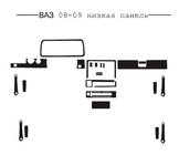 VAZ 2108-2109 1984–2011 Obloge armaturne plošče (nizka armaturna plošča) fotografija 1