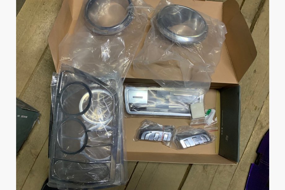 Nissan Armada 2003–2015 Krom paket (komplet) Image