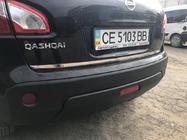 Nissan Qashqai 2007–2010 Zaščitna letvica roba prtljažnika (nerj.) Carmos - turško nerjaveče jeklo fotografija 4