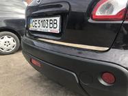 Nissan Qashqai 2007–2010 Zaščitna letvica roba prtljažnika (nerj.) Carmos - turško nerjaveče jeklo fotografija 5