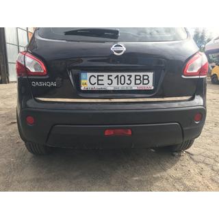 Zaščitna letvica roba prtljažnika (nerj.) fotografija 3