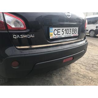 Zaščitna letvica roba prtljažnika (nerj.) fotografija 4