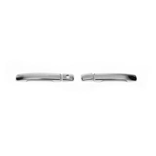Kromirani pokrovi vratnih kljuk (2 kosa, nerjavno jeklo) Nissan Pathfinder R51 2005–2014 fotografija 2
