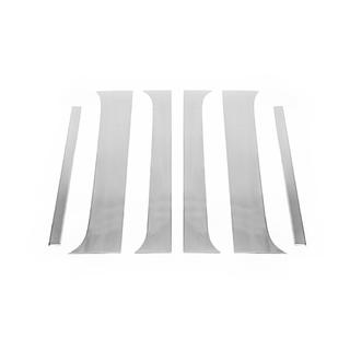 Kromirane obloge stebričkov (6 kos, inox) Nissan Navara 2006–2015 fotografija 3