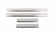 Opel Astra G Classic 1998–2012 Kromirane letve za pragove Omsa (nerjaveče jeklo) Limuzina/Hatchback (4 kosi) fotografija 4