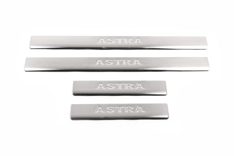 Opel Astra G Classic 1998–2012 Kromirane letve za pragove Omsa (nerjaveče jeklo) Fotografija 4