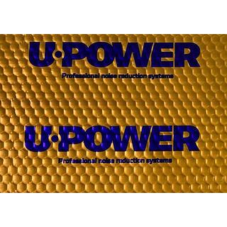 Ultimate U-Power Strong 2,1 mm (50 x 75 cm)