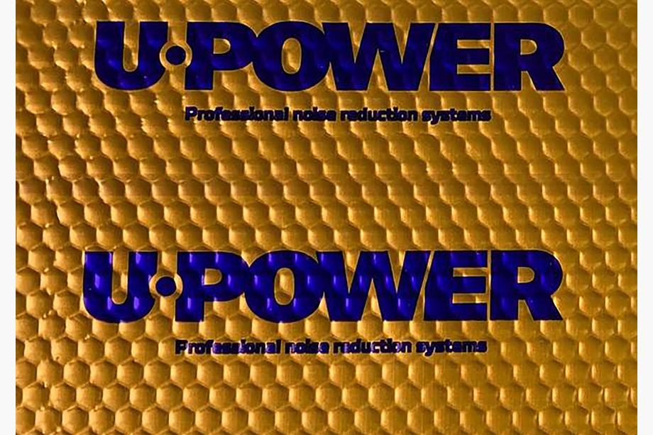 Ultimate U-Power Strong 2,1 mm (50 x 75 cm) Image