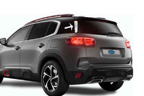 Citroen C5 Aircross 2017–2025 Kromirani okrasni letvi pod spojlerjem (2 kos, nerjaveče jeklo) fotografija 1
