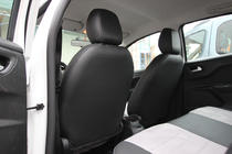 Citroen C-Elysee 2013–2022 Avtosedežne prevleke eko usnje + tkanina + Antara Antara A0010 (celoten komplet) fotografija 15