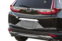 Honda CRV 2017–2022 Kromirana letvica nad registrsko tablico (nerjaveče jeklo) fotografija 1