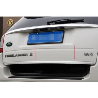 Zaščitna letev roba prtljažnika (nerjaveče jeklo) Land Rover Freelander II 2006–2014 fotografija 1