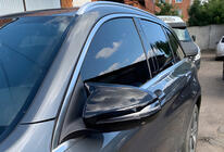 Mercedes S-class W222 2013–2022 AMG-Look pokrovi ogledal (2 kosa) fotografija 2