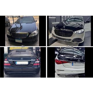 Restyling komplet za W223 Maybach fotografija 3