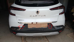 Renault Captur 2019– Zaščitna letev roba prtljažnika (nerjaveče jeklo) fotografija 1