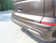 Volkswagen T6 2015–2024 Plastična obloga prtljažnika (za lakiranje) fotografija 1