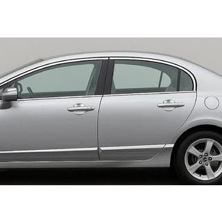 Zaščitne školjke za kljuke (4 kosi, plastika) Honda Civic Sedan VIII 2006–2011 fotografija 1