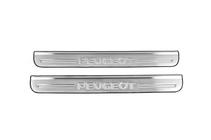 Peugeot 307 2001–2008 Zaščitne letvice pragov Carmos V2 (2 kos, jeklo) fotografija 1