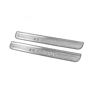 Zaščitne letvice pragov Carmos V2 (2 kos, jeklo) Peugeot 307 2001–2008 fotografija 2
