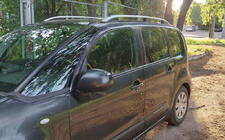 Citroen C-3 Picasso 2010–2017 Strešne sani Skyport (sive) fotografija 4