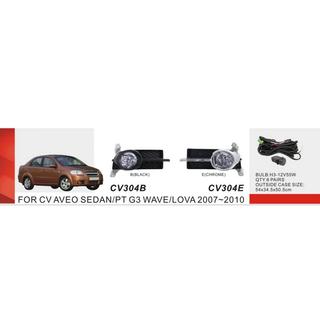 Komplet meglenk (Sedan) Chevrolet Aveo T250 2005–2011