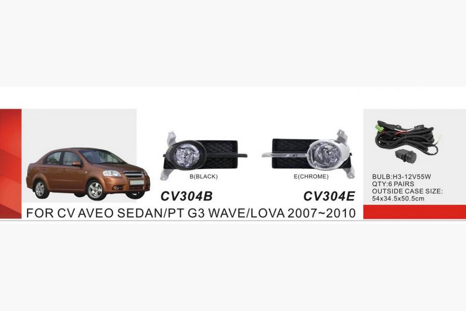 Chevrolet Aveo T250 2005–2011 Komplet meglenk (Sedan) Image