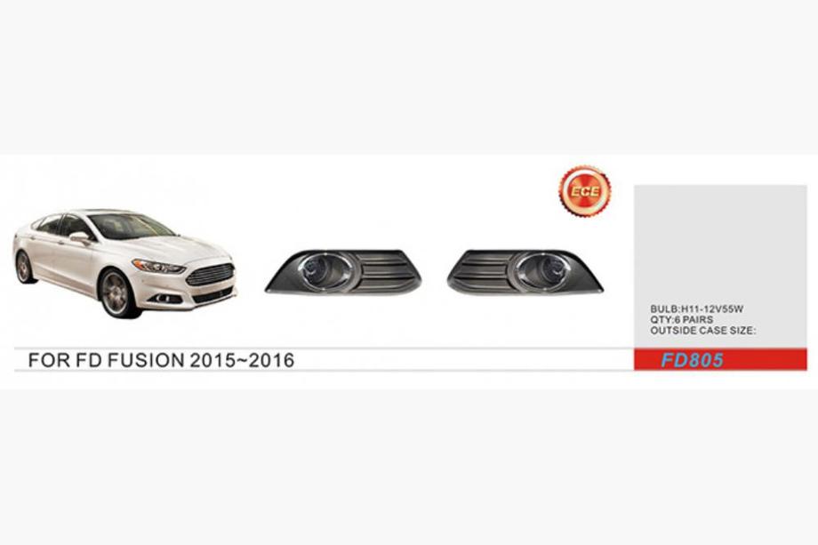 Ford Fusion 2012–2020 Meglenke (2012-2017, halogenske) Image