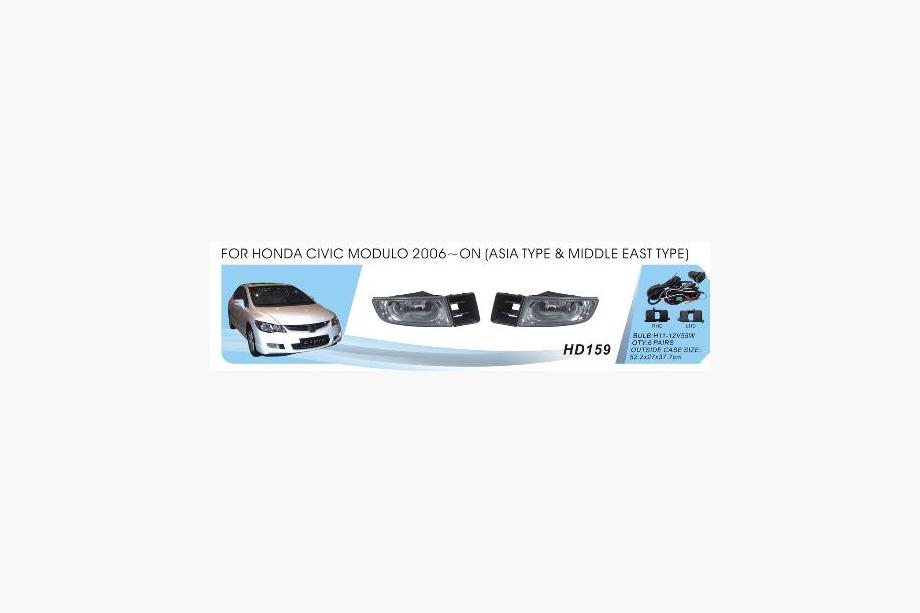 Honda Civic Sedan VIII 2006–2011 Meglenke Asia-type (halogenske) Image