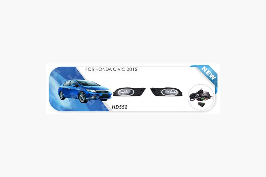 Honda Civic Sedan IX 2011–2016 Meglenke 2011-2013 (halogenske) Image