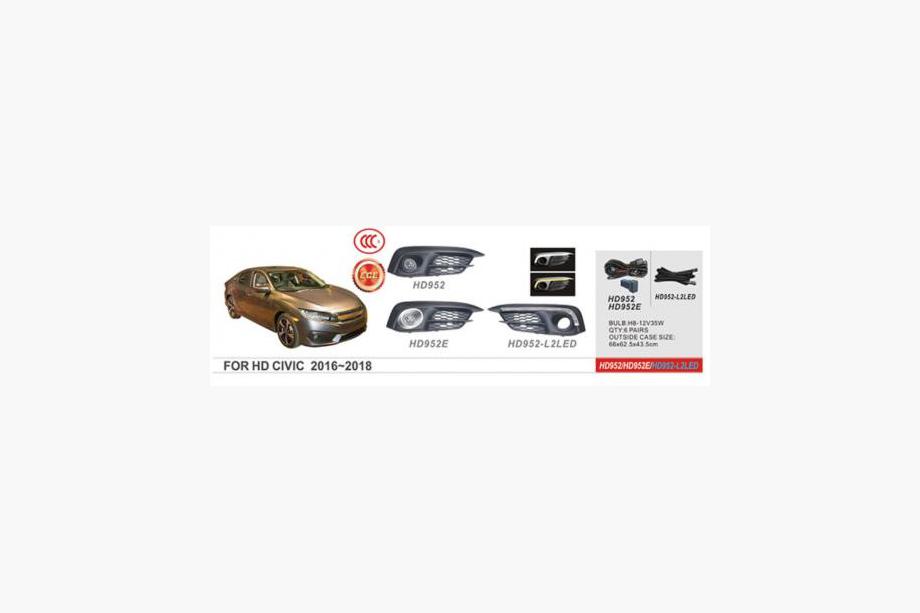Honda Civic Limuzina X 2016–2021 Meglenke 2016-2019 (halogenske) Image