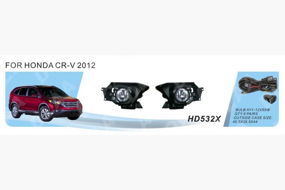 Honda CRV 2012–2016 Meglenke 2012-2014 (halogenske) Image