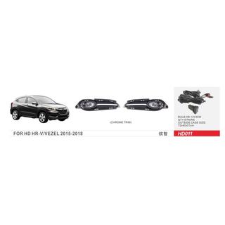 Meglenke 2015-2018 (halogenske) Honda HR-V 2014–2021