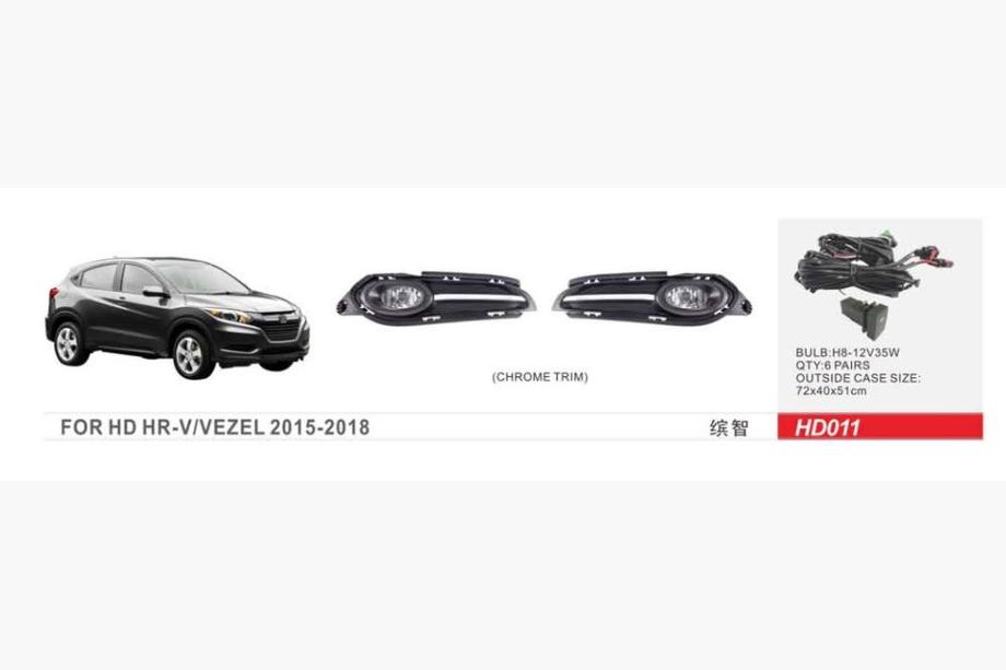 Honda HR-V 2014–2021 Meglenke 2015-2018 (halogenske) Image