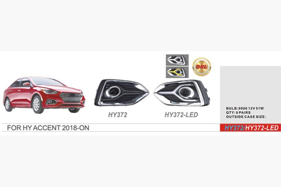 Hyundai Accent 2017–2023 Meglenke (halogenske) Image
