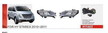 Hyundai H300, H1, Starex 2008–2020 Meglenke (halogenske) fotografija 1