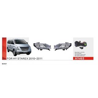Meglenke (halogenske) Hyundai H300, H1, Starex 2008–2020 fotografija 1