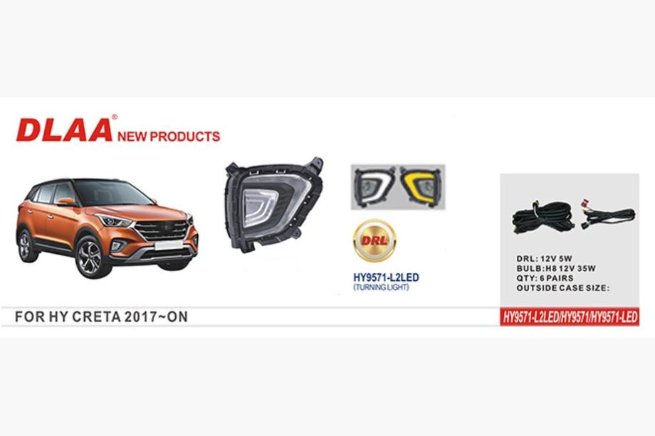 Hyundai Creta 2014–2020 LED meglenke Image
