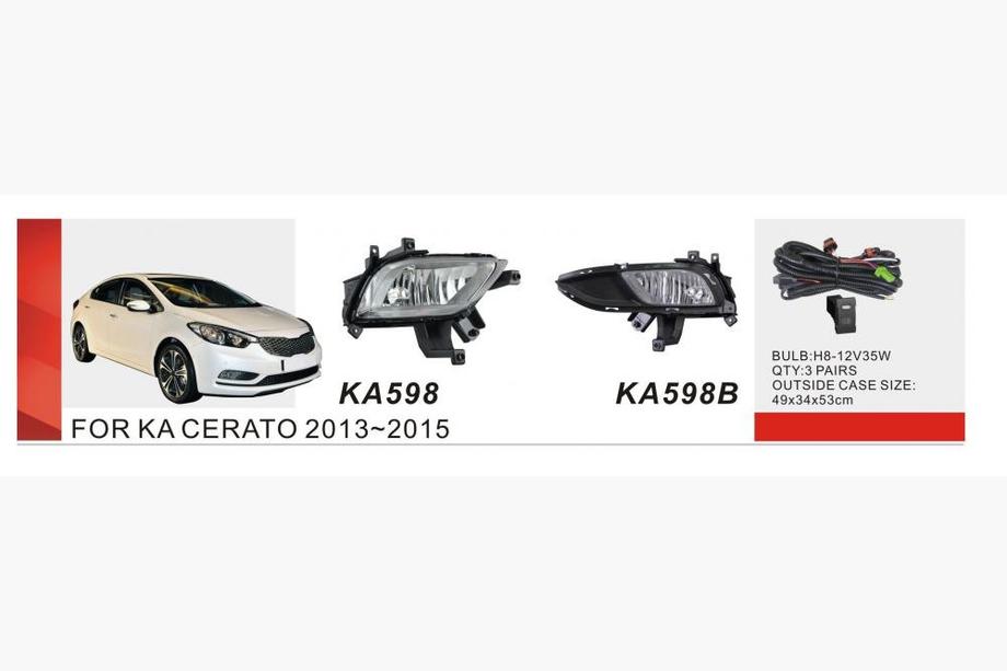 Kia Cerato 3 2013–2018 Meglenke 2013-2015 (halogenske) Image