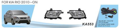 Kia Rio 2005–2011 Meglenke 2009-2011 (halogenske) fotografija 1