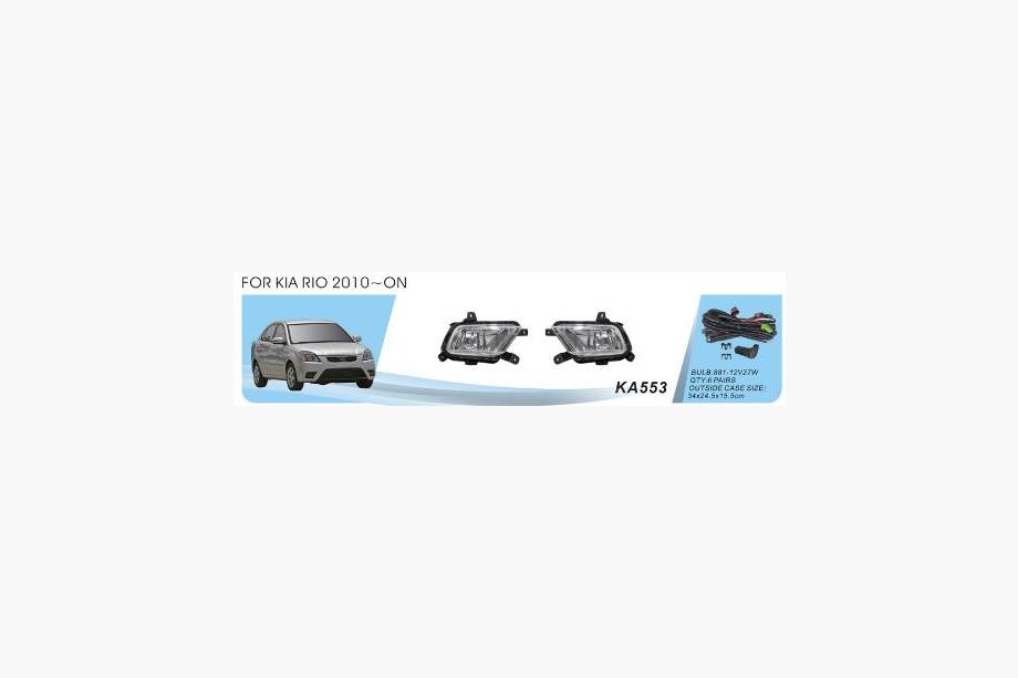 Kia Rio 2005–2011 Meglenke 2009-2011 (halogenske) Image