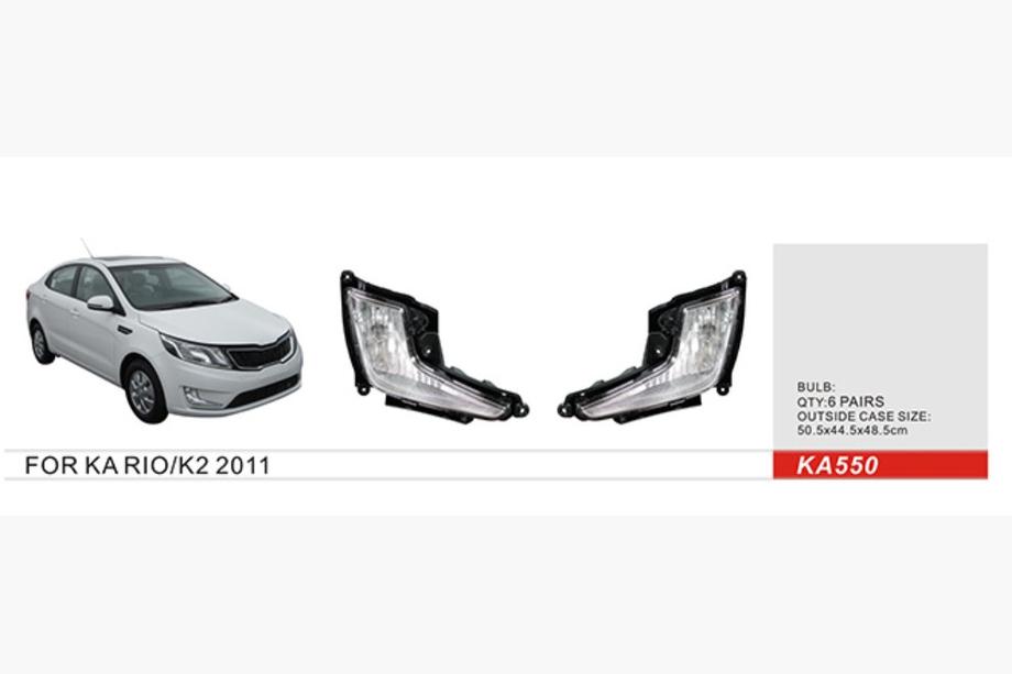 Kia Rio 2012–2017 Meglenke 2012-2014 (halogenske) Image