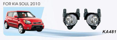 Kia Soul I 2008–2013 Meglenke 08-11 (halogenske) fotografija 1