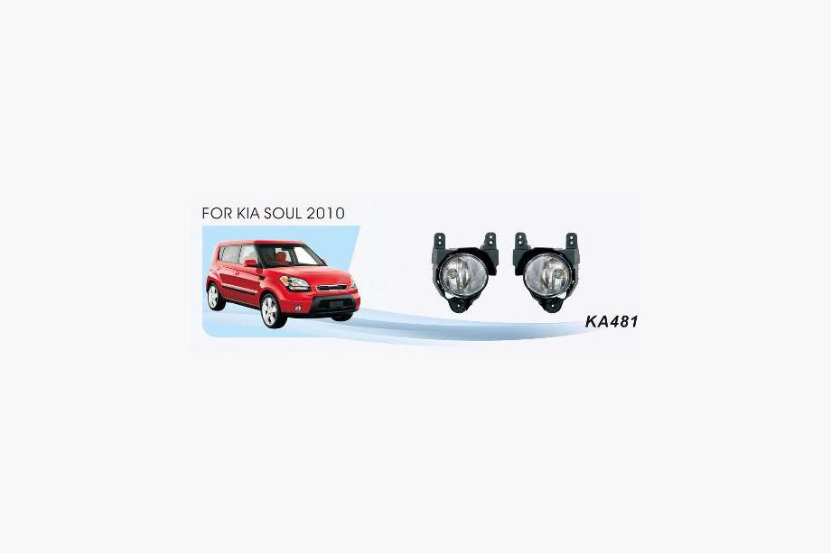 Kia Soul I 2008–2013 Meglenke 08-11 (halogenske) Image