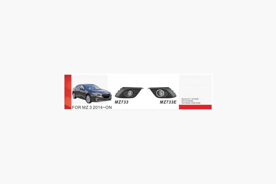 Mazda 3 2013–2019 Meglenke (2 kosa, halogenske) Image